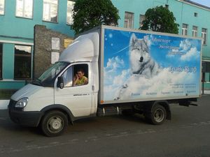 12 Млрд руб. получит Подмосковье на строительство путепроводов над железной дорогой