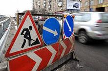  Дмитровское шоссе в Москве отремонтируют раньше времени 