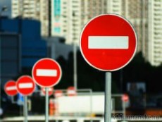  ГИБДД столицы уточнило информацию о перекрытии городских улиц на майские праздники 