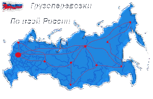 Грузооборот портов Латвии в 2012 г. увеличился на 9,3%