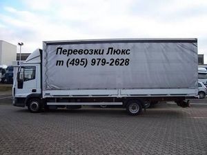 Индекс стоимости фрахта Baltic Dry 12 сентября снизился до 661 пункта