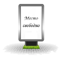 Из-за новых директив морские перевозки подорожают на 50%
