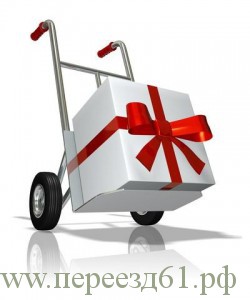 Контейнерооборот порта Лос-Анджелес за 10 месяцев 2012 г. вырос на 4,69%