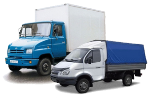 Контейнерооборот российских портов за 9 месяцев 2012 года: рост на 8,3%