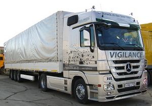 Костромское авиапредприятие планирует активно заниматься перевозкой грузов