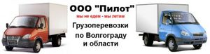 Летом на трассе М-18 «Кола» - на Мурманск и Печенгу будут действовать ограничения для большегрузов