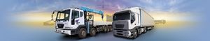 Минтранс может пересмотреть размер платы для грузовиков