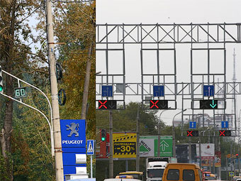  На Ярославском шоссе закончено строительство реверсивной полосы 