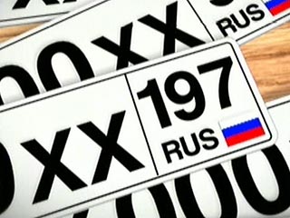  На московских улицах появятся грузовики с номерами серии «197»