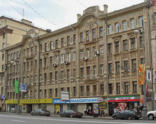  На Тверской улицей в столице начался ремонт дорожного покрытия 