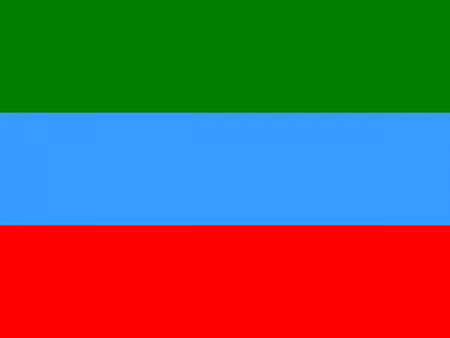  Новости с дагестанской границы