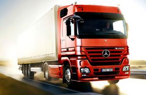 Открывается новая автомагистраль в Южной Америке