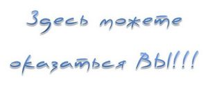 Перевозки смартфонов отдельным пунктом