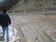  Первые отголоски зимы 
