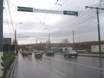  Правительство Москвы готовится к реконструкции развязки на пересечении МКАД с проездом Карамзина 