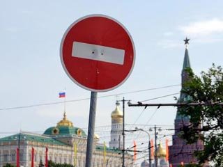  Завтра центр Москвы будет перекрыт из-за репетиции парада 