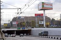  Реконструкция Варшавского шоссе будет закончена раньше времени 