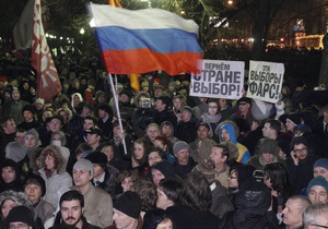  Сегодня центр Москвы перекроют из-за митингов 
