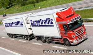 Шувалов возглавил правкомиссию по транспорту и связи