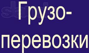 Строительство Свияжского логистического центра идет по графику