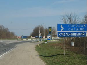 В Башкирии планируют отремонтировать более 800 км автодорог