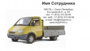 В центре Омска открыли транспортную развязку