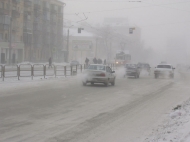  В Москве ожидается первый снег и гололед