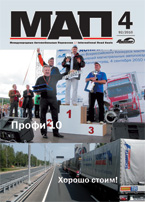 В США скончался основатель логистической компании Soros Associates, брат Джорджа Сороса