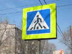 В столице знаки пешеходного перехода будут подсвечивать светодиодами	