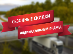 В воронежские дороги вложат миллиард