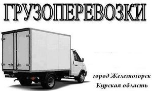 Весеннее ограничение движения большегрузного автотранспорта в Подмосковье будет введено с 1 по 30 апреля