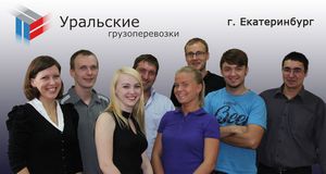 «Весенние» ограничения на грузоперевозки автотранспортом в Астраханской области