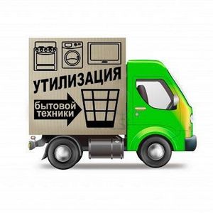 Владельцы фур будут платить за испорченные дороги Московской области