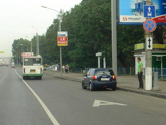  Воронежцам выделенная полоса принесла одни неприятности 