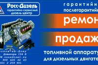 За 11 месяцев 2012 г. 