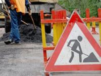 Затягивание ремонтных дорожных работ обошлось подрядчику в 1 миллион рублей